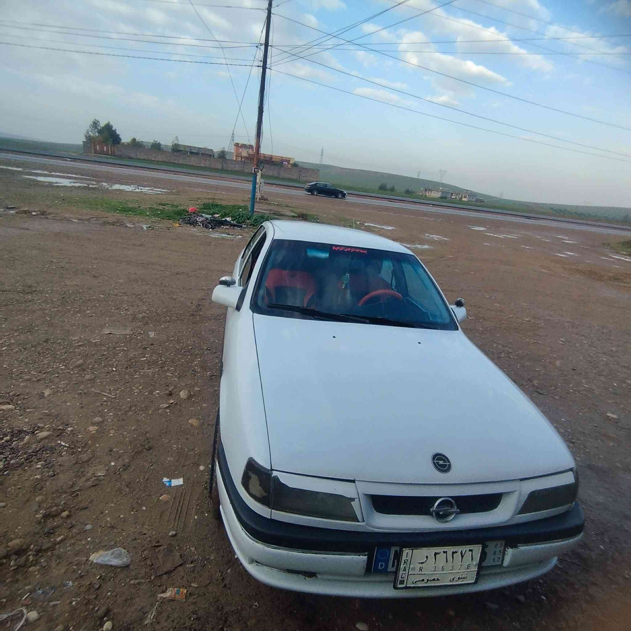 حجم 16__ 0775097459


**إذا كنت صاحب هذا الإعلان وتريد حذفه لأي سبب، رجاءا أرسل رسالة إلى الدعم الفني**