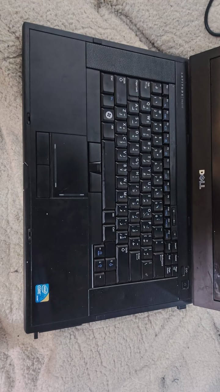 سلام عليكم ورحمة
الابتوب استخدام قليل تنظيف مابيه اي نقص بس بطارية رايده نقص شاحنة موجودة ماوس موجود الاصلي كارت الشاشة نفديا معالج 7 جيل 3 رامات 4 مكاني بغداد شهداء السعر 115 وبيه مجال الشراي رقمي ***********
