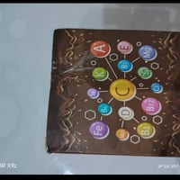 عسل مسمن • طعم شوكولاتة • ٨ سنوات+