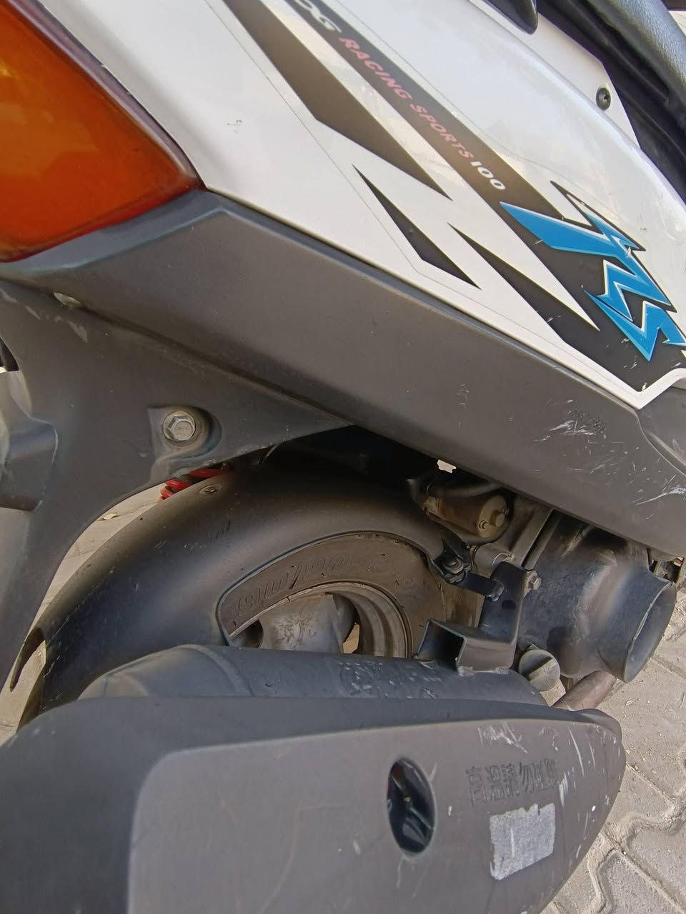 السلام عليكم شباب
للبيع دراجه ماكس عدله  مكينة مكفولة 
الدراجه كلش نضيفة منزلها رمبة على ايدي 
 الدهن ادير الها فقط  امزويل من الوكيل Masat Al Jud  ماسة الجود  
مكاني بغداد الحسينية الراشدية 
السعر 650 بيها مجال بسيط 
***********
