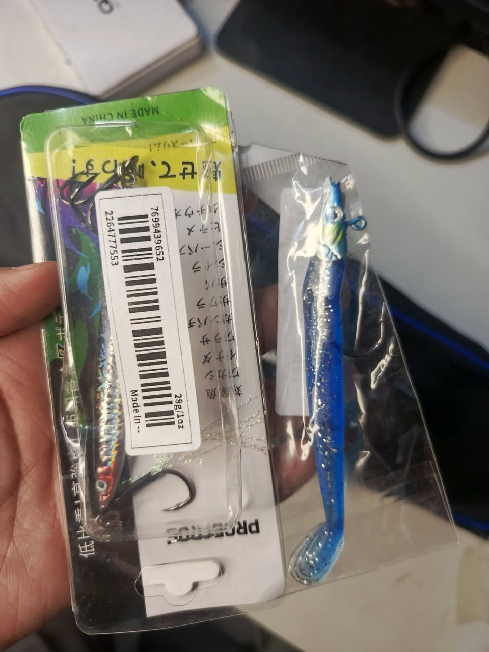 وين الصيادين ذني مال صيد كلهم ٣٥ وتوصيل مجاني


**إذا كنت صاحب هذا الإعلان وتريد حذفه لأي سبب، رجاءا أرسل رسالة إلى الدعم الفني**