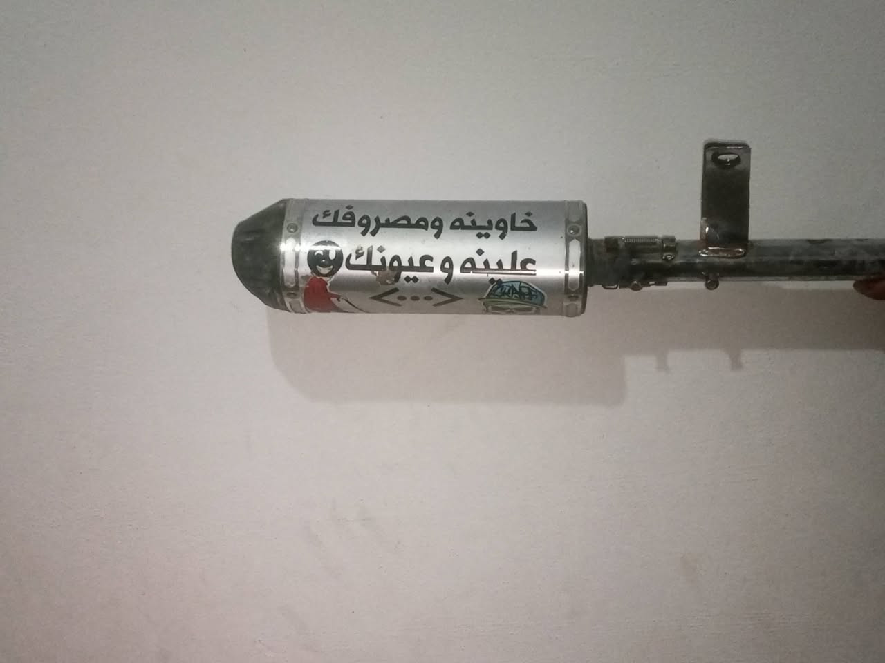 صالنصه رياضيه للبيع جديده مراوس بصالنصه عاديه بس تكون نضيفه
***********
