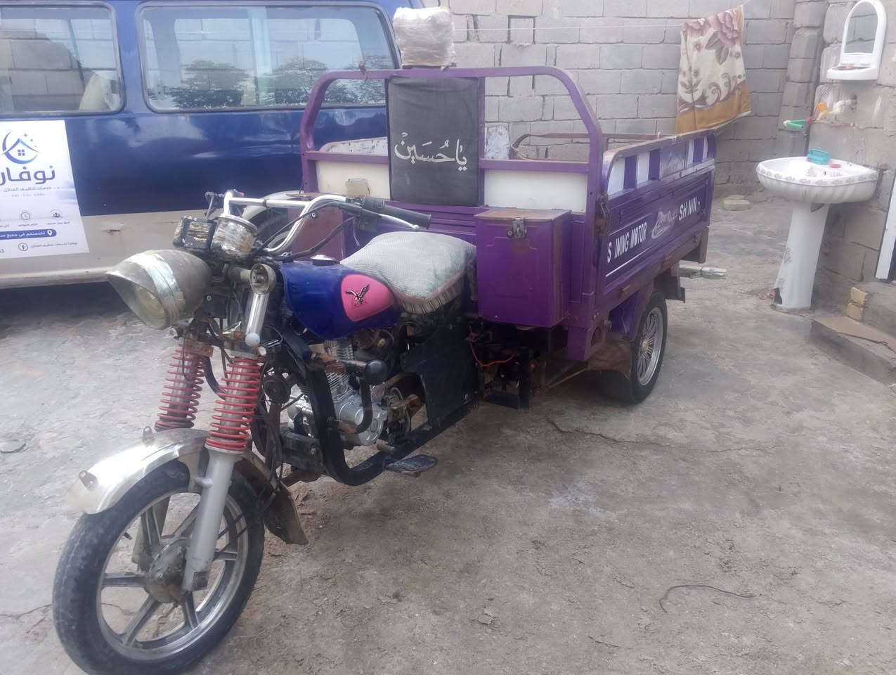 مديل واحد وعشرين سعر واحد ونص اوراق


**إذا كنت صاحب هذا الإعلان وتريد حذفه لأي سبب، رجاءا أرسل رسالة إلى الدعم الفني**