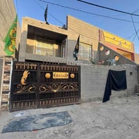 الزهراء الديوانية • ٢٠٠م • طابو صرف