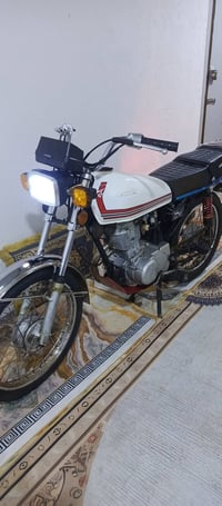 نامه • نضيفه • كهربائيات جديد