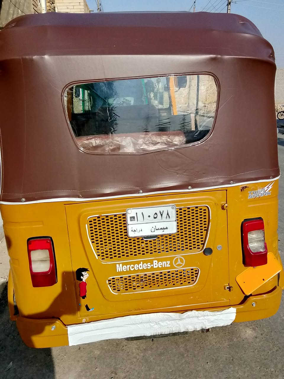 21شهر6 مبدل بيها بوشة وبستم وبيها ضربة بصفحة.مرجعها بلادي نضيفة حيل.احلى من لبالصورة.سعر 6٫850..بيها مجال ***********
