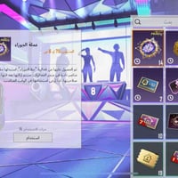 بدلتين هُنر • حساب مشهور • تواصل خاص
