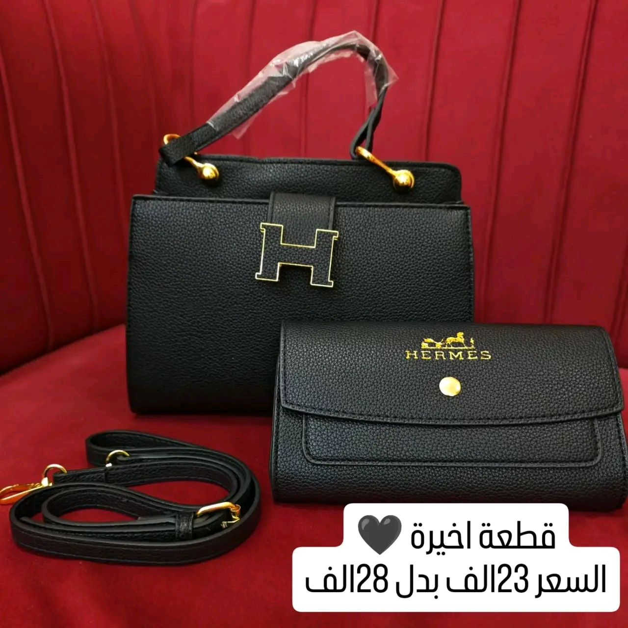 😍


**إذا كنت صاحب هذا الإعلان وتريد حذفه لأي سبب، رجاءا أرسل رسالة إلى الدعم الفني**