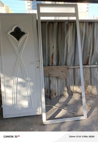 باب المنيوم للبيع رقم ٠٧٧٠٤٣٠٤٢٩٤