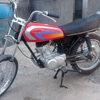 4 كير • ايراني اصلي • حي لعسكري