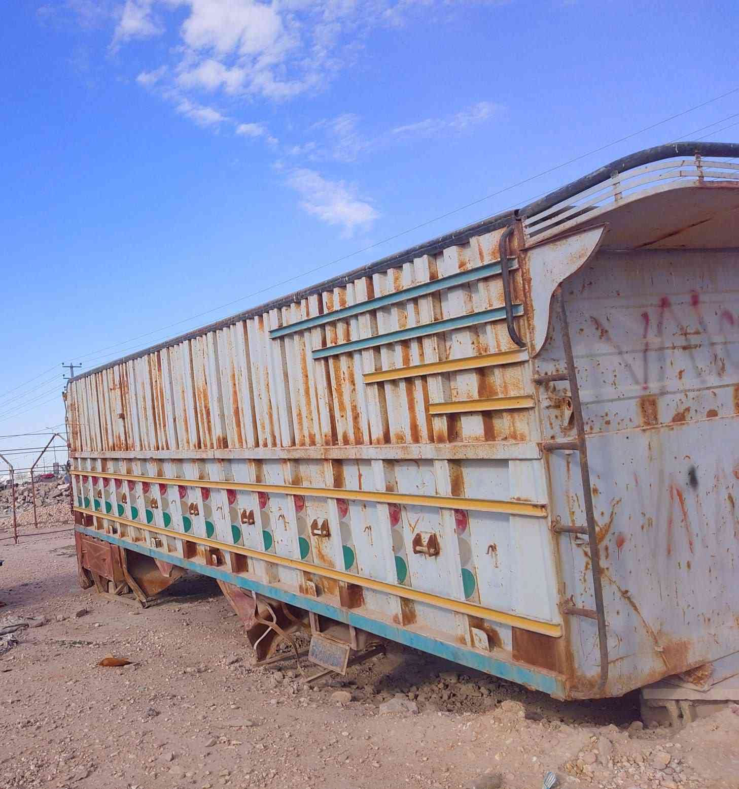 بدي سكس للبيع ***********
