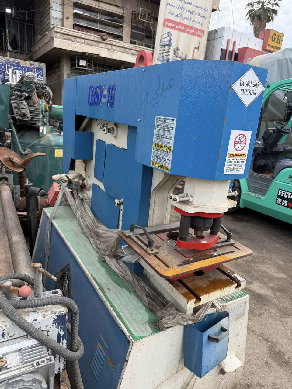 بريس متعدد التثقيب زاويه جنل او كما يتسمى ست المعمل عنوان بغداد باب الشيخ ***********
واتساب او اتصال 📞
