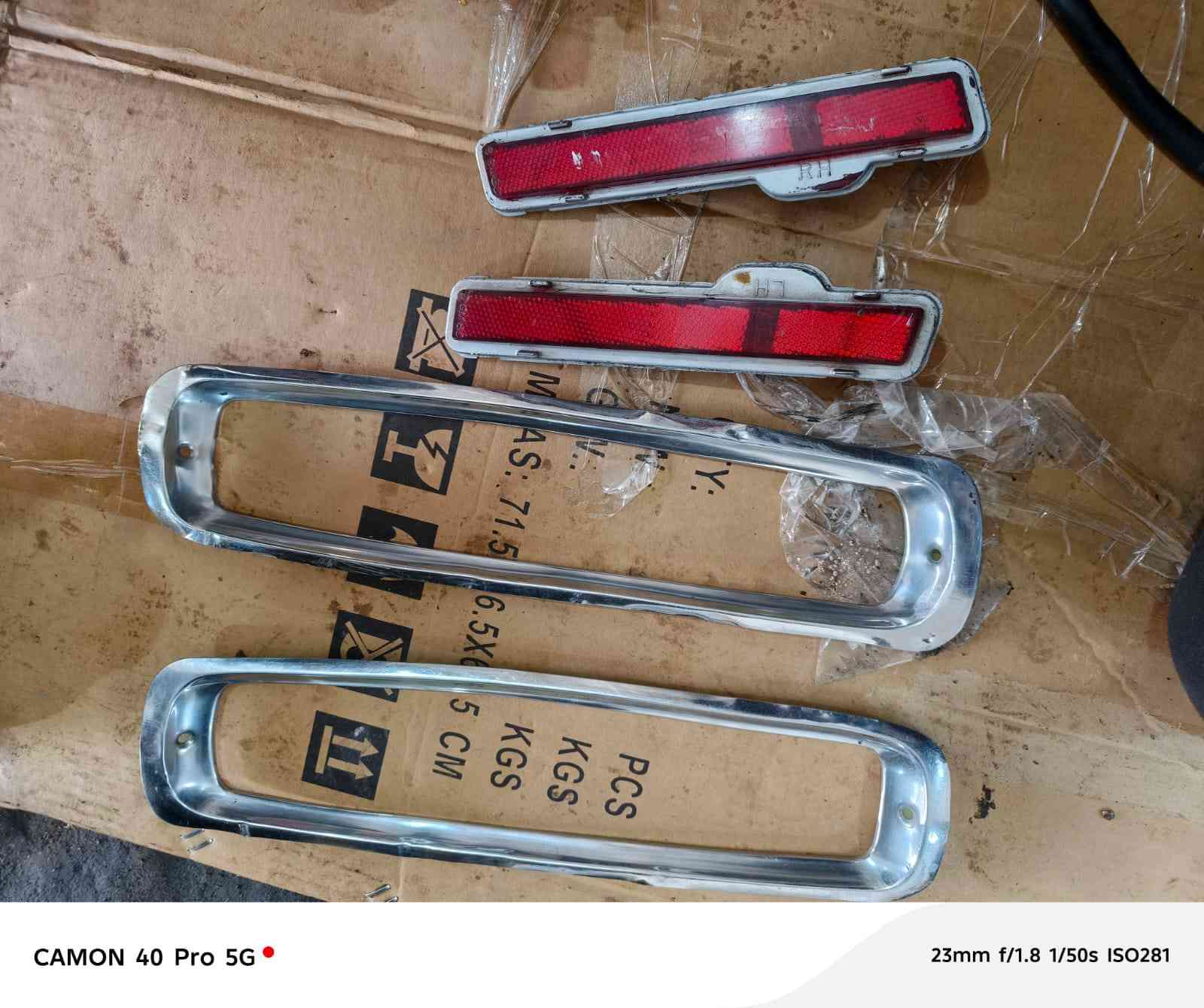 من رخصة الادمن غراض كديلاك موديل ٩٠ للبيع للاستفسار الاتصال على الرقم ***********
