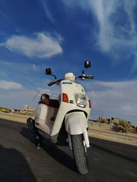 للبيع