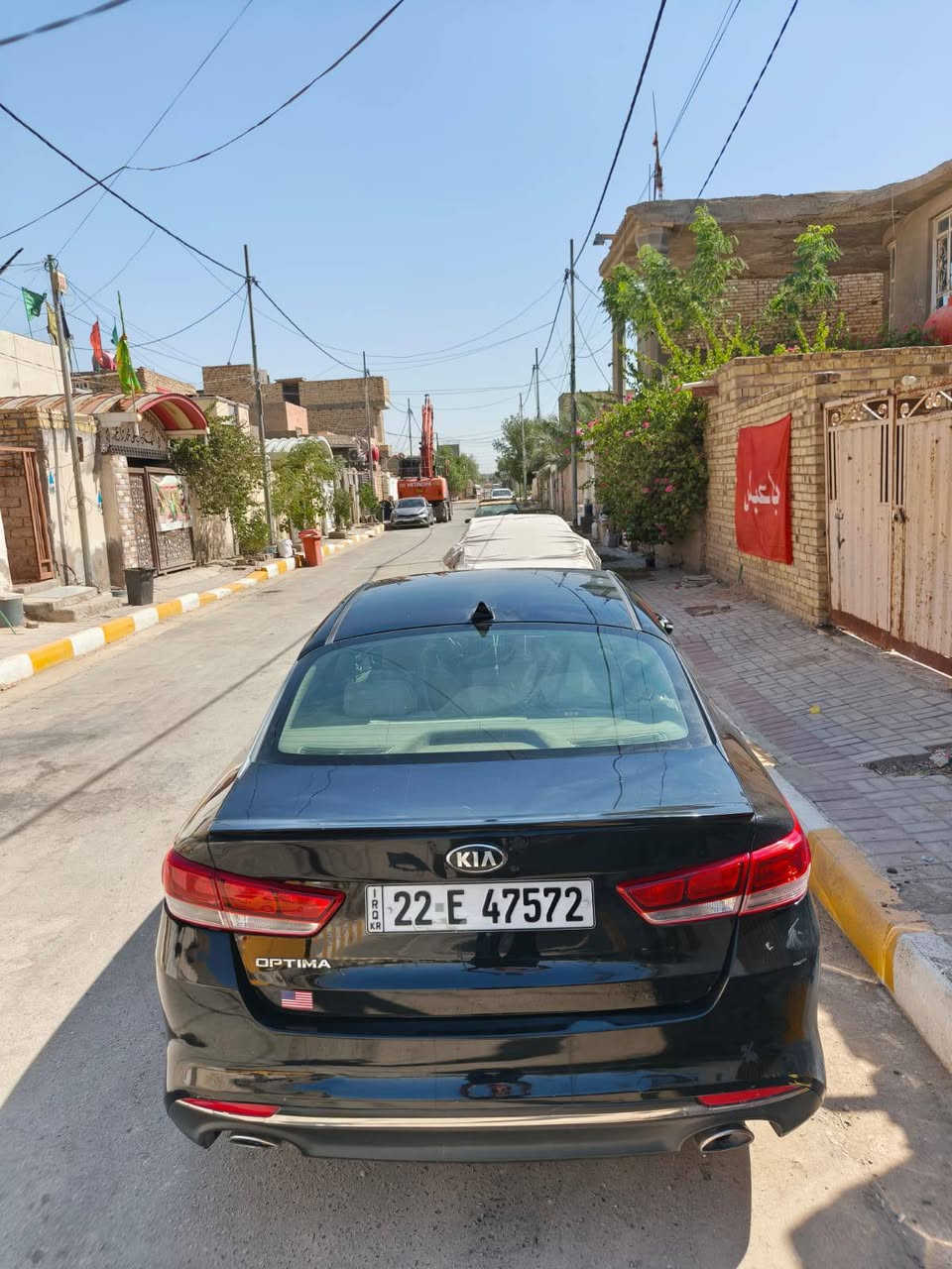 لكيه اوبتيما موديل 16 أمريكي جي دي اي شرط حداديه مكينه مامفتوحه تخم تايرتبريد خير من الله ماناقصه برغي السعر 130 اومراوس مكاني ديوانيه 
***********
