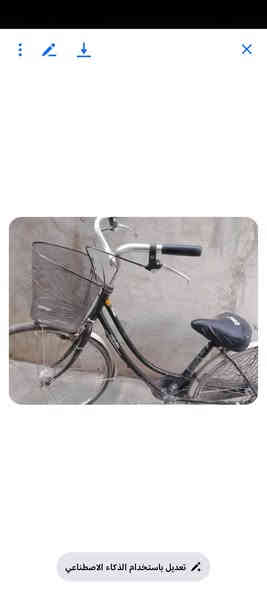 بوسكل للبيع حجم 26 جديد 
للتواصل رقم الهاتف 
***********
