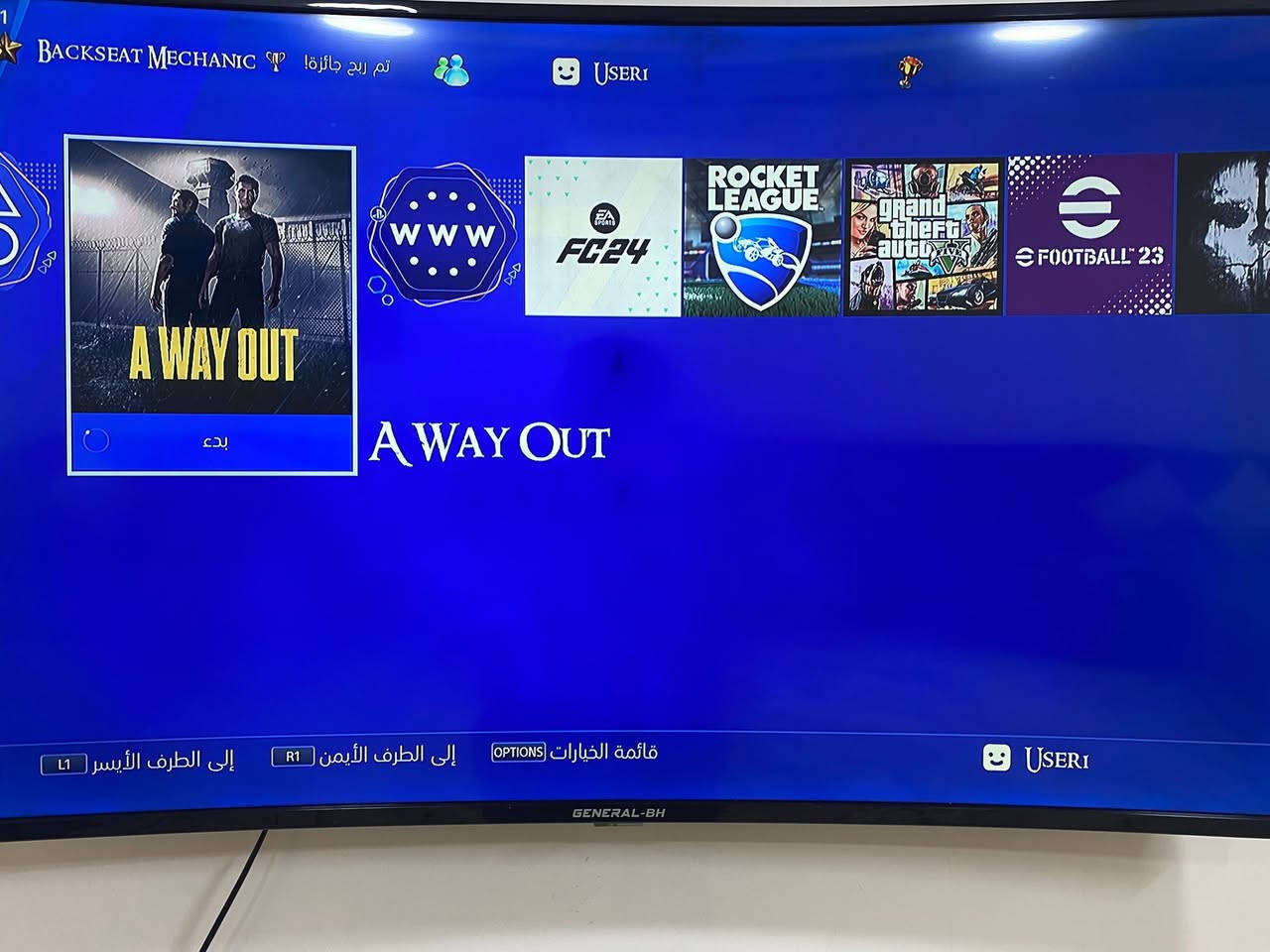 بلي فور فات للبيع العنوان موصل بي 12 لعبة ومفتوح ب 180 قفلل


**إذا كنت صاحب هذا الإعلان وتريد حذفه لأي سبب، رجاءا أرسل رسالة إلى الدعم الفني**