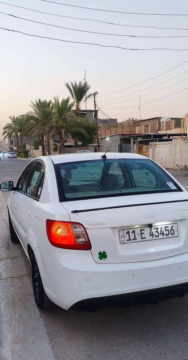 السلام عليكم.. كيا ريو رقم بغداد موديل 2012 خليجي 1400 كير مكينه كفاله لا تنقيص ولاتبخير السعر 86 وبيهه مجال مكاني بغداد المحموديه رقمي
السلام عليكم.. كيا ريو رقم بغداد موديل 2012 خليجي 1400 كير مكينه كفاله لا تنقيص ولاتبخير السعر 86 وبيهه مجال مكاني بغداد المحموديه رقمي ***********
***********
