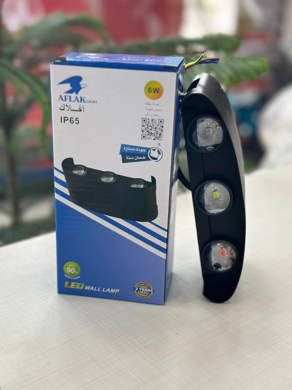 � فرصة للموزعين وتجار الجملة 🚨

كن شريك نجاح مع شركة الأفلاك – AFLAK LIGHT ⚡

هل تبحث عن علامة تجارية موثوقة في المنتجات الكهربائية
تضمن لك مبيعات مستمرة وهامش ربح قوي؟

🔴 توقف عن التعامل مع منتجات ضعيفة تسبب لك خسائر ومرتجعات كثيرة 

✅لماذا يجب عليك اختيار شركة الأفلاك 

✔ أسعار جملة منافسة
✔ هامش ربح ممتاز للموزعين
✔ توفر كميات كبيرة بشكل مستمر
✔ علامة تجارية معروفة وموثوقة
✔ تقليل المرتجعات وزيادة رضا العملاء

📦 متاح توزيع في جميع المناطق
🤝 نرحب بالموزعين الجدد
📲 تواصل معنا الآن للحصول على عرض أسعار خاص بالموزعين
(***********)

🔥 لا تضيع فرصة توسيع نشاطك مع علامة تثق بها السوق

شركة الأفلاك – جودة تبني سمعة… وربح يدوم ⚡

العنوان / كركوك / ساحة العمال / شارع غرفة التجارة 

في شركة الأفلاك تجد اكثر من 3.000 منتج من كافة الأصناف 
من الكهربائيات والانشائية والمواد الصحية 

كل ماتريده تجده لدينا
