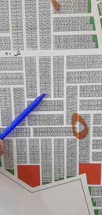 قطعة ٥٨٣٣ • مقاطعة ٢ • ٢٠٠م