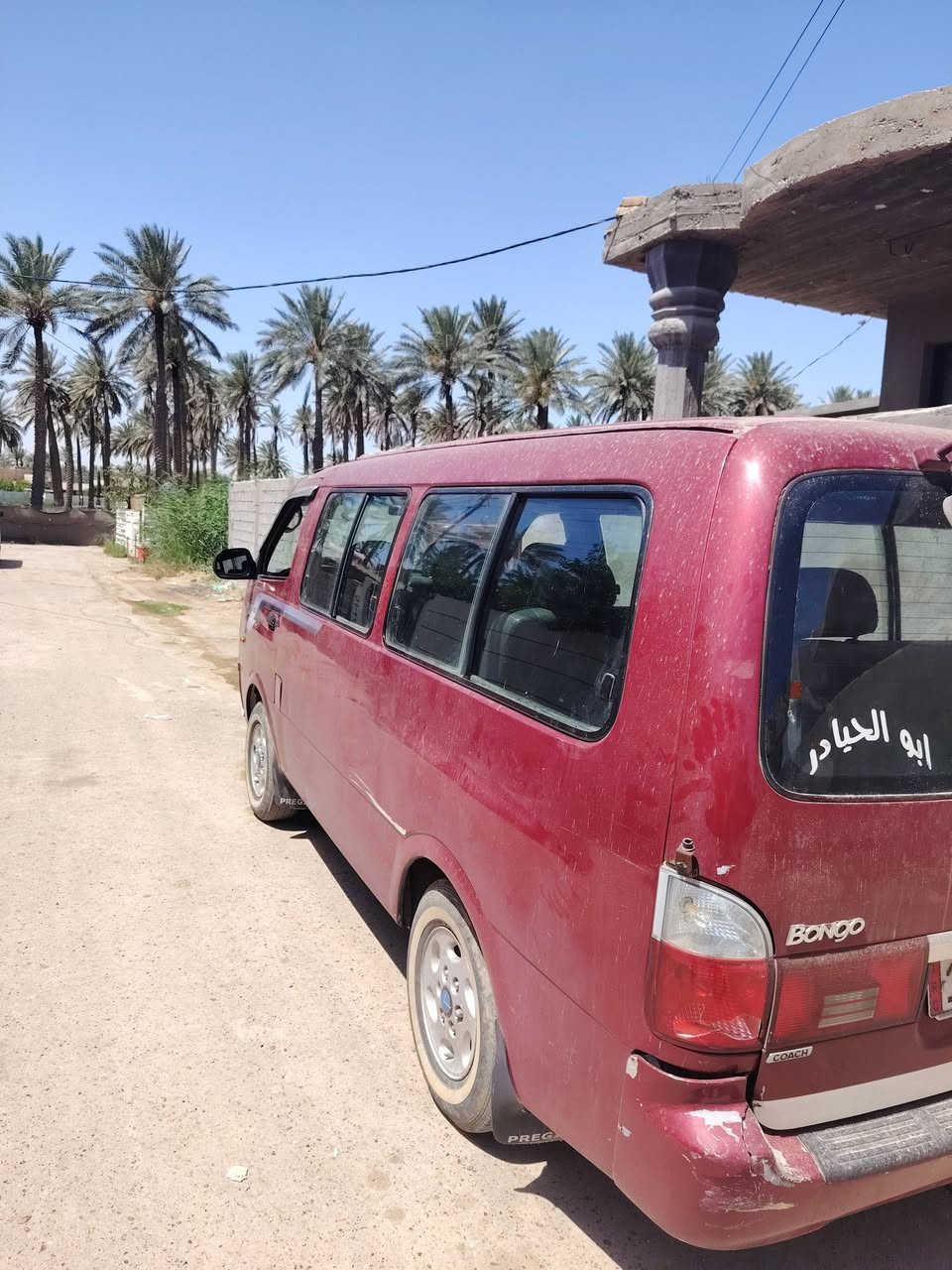 السلام عليكم ورحمة الله وبركاته
كيا بريجو 96 رقم دولي كير مكينه اكسل خير من الله السياره مصبوغه جماليه السعر 58 وبيه مجال المكان التاجي
الموبايل
***********
***********
