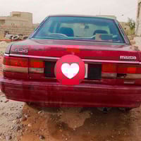 مازده 626 • رقم نينوى • شرط التحويل