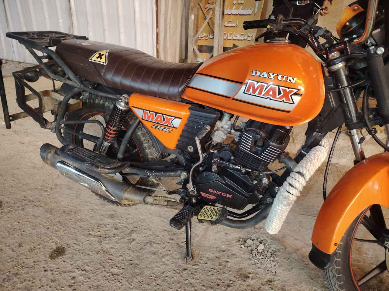 دايون نفخ للبيع أوراق اصولي تترقم مكفوله من كلشي الدراجه فول نضافه شوفة عينك كهربائيات كله شغاله من الماصده للبك لايت محرك ناعم وحلو مامفتوح السعر 1900 وبيها مجال للشراي الاتصال ***********
