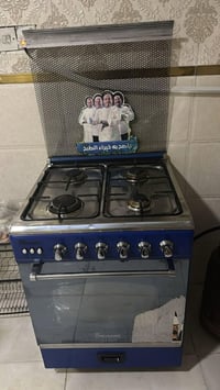 طباخ مصري ٤ عيون • غسالة حوضين • حي الاعلام