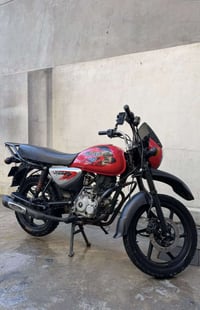 بوكسر ٢٠٢٢ • مرقمة بغداد • لوحة عربية