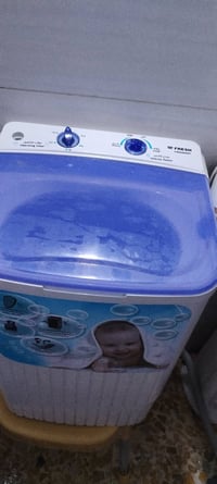 غسالة أطفال • نضيفه • شغالة