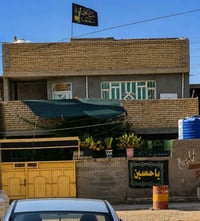 النهروان الاولئ • ٢٠٠م • طابقين