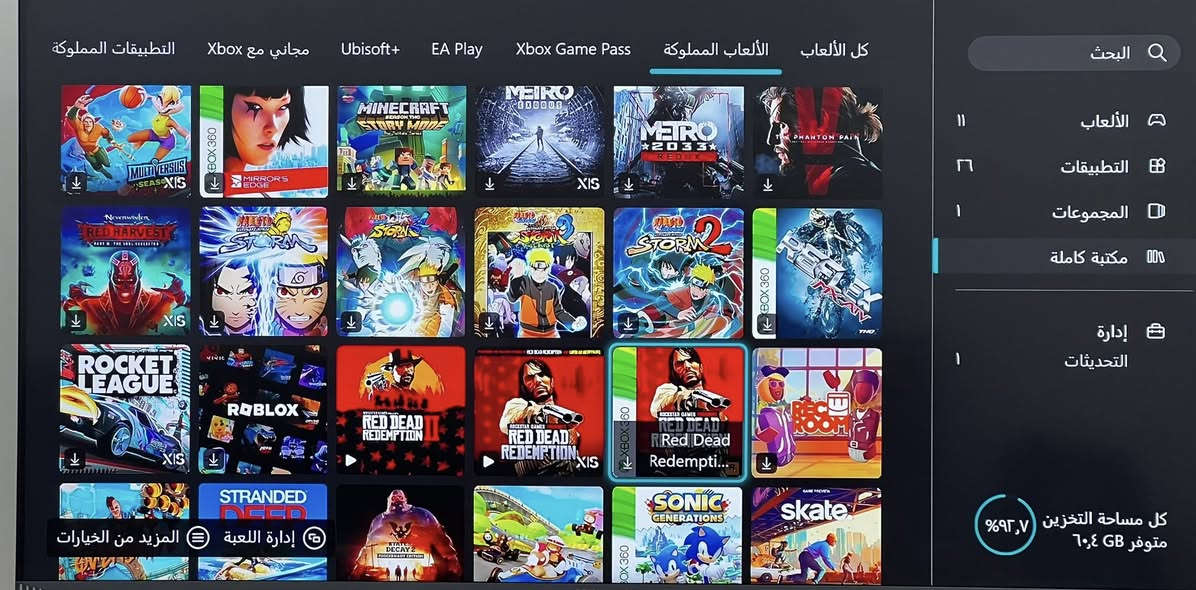 Xbox series S للبيع 

كامل ملحقات و جوستك عدد 2 الاصلي شغال بي خلل بالشفت فقط و الثاني كيم سير نظيف 
مع هارد HDD 500GB
و مكتبة العاب مملوكة تتكون من ((113لعبة ))هي و الحسابات 
و اشتراك game pass ينتهي بشهر 4
الالعاب :
1-fifa 17-18-19-20-21-22-23-24-25-26 جميع الاجزاء
2-pes 2019
3-gta v مع حساب 
4- red dead redemption
5-call of duty مع battlefield v

السعر كامل 380 الف مراسلة خاص او على الرقم ***********
