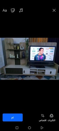 ميز بلازما • تركي • ثقيل