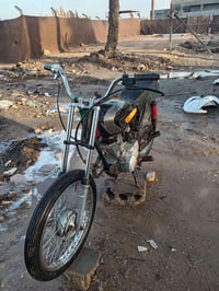 نامه • الحله • بكرلي