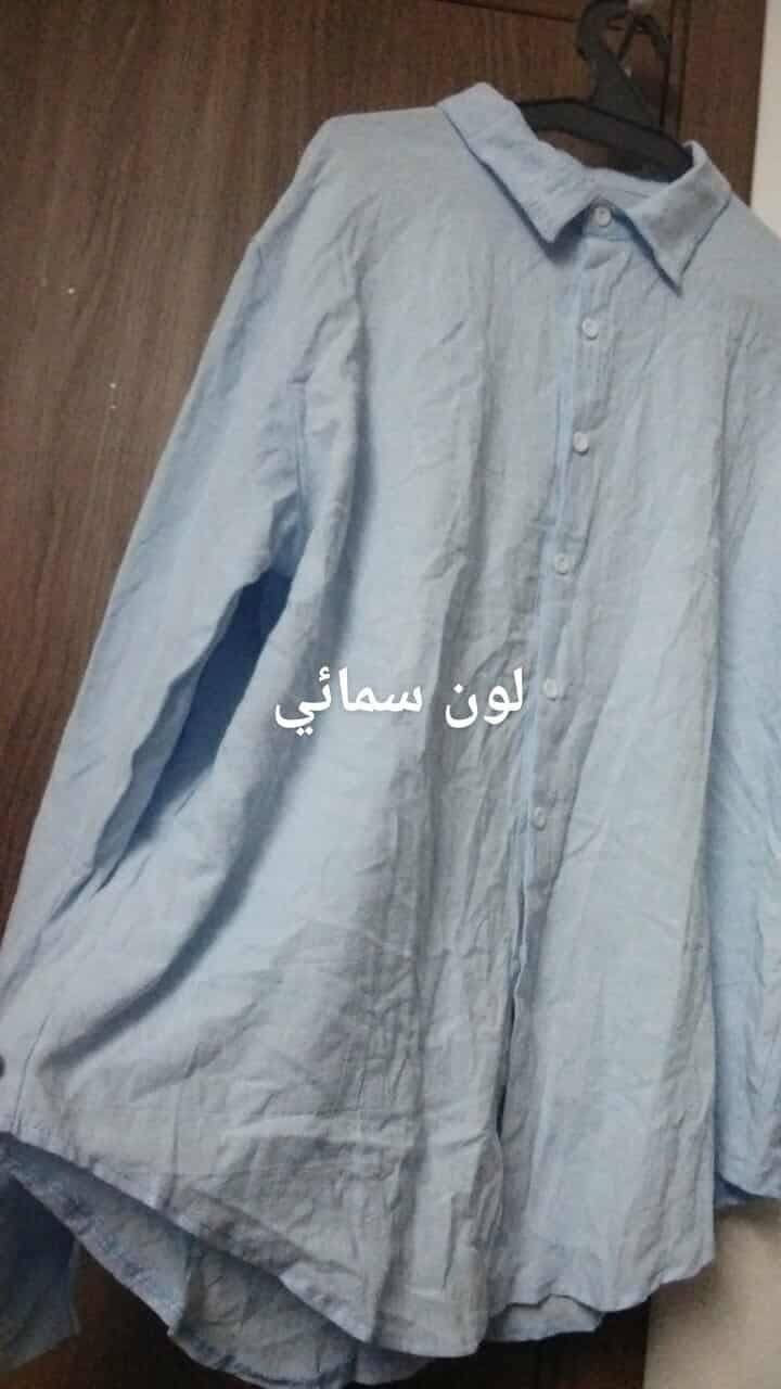 #قميص لون سمائي راهي اوربي 🩵
#قياسXL🩵
#السعر 8
@إشارة


**إذا كنت صاحب هذا الإعلان وتريد حذفه لأي سبب، رجاءا أرسل رسالة إلى الدعم الفني**