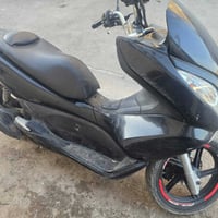 07700712446