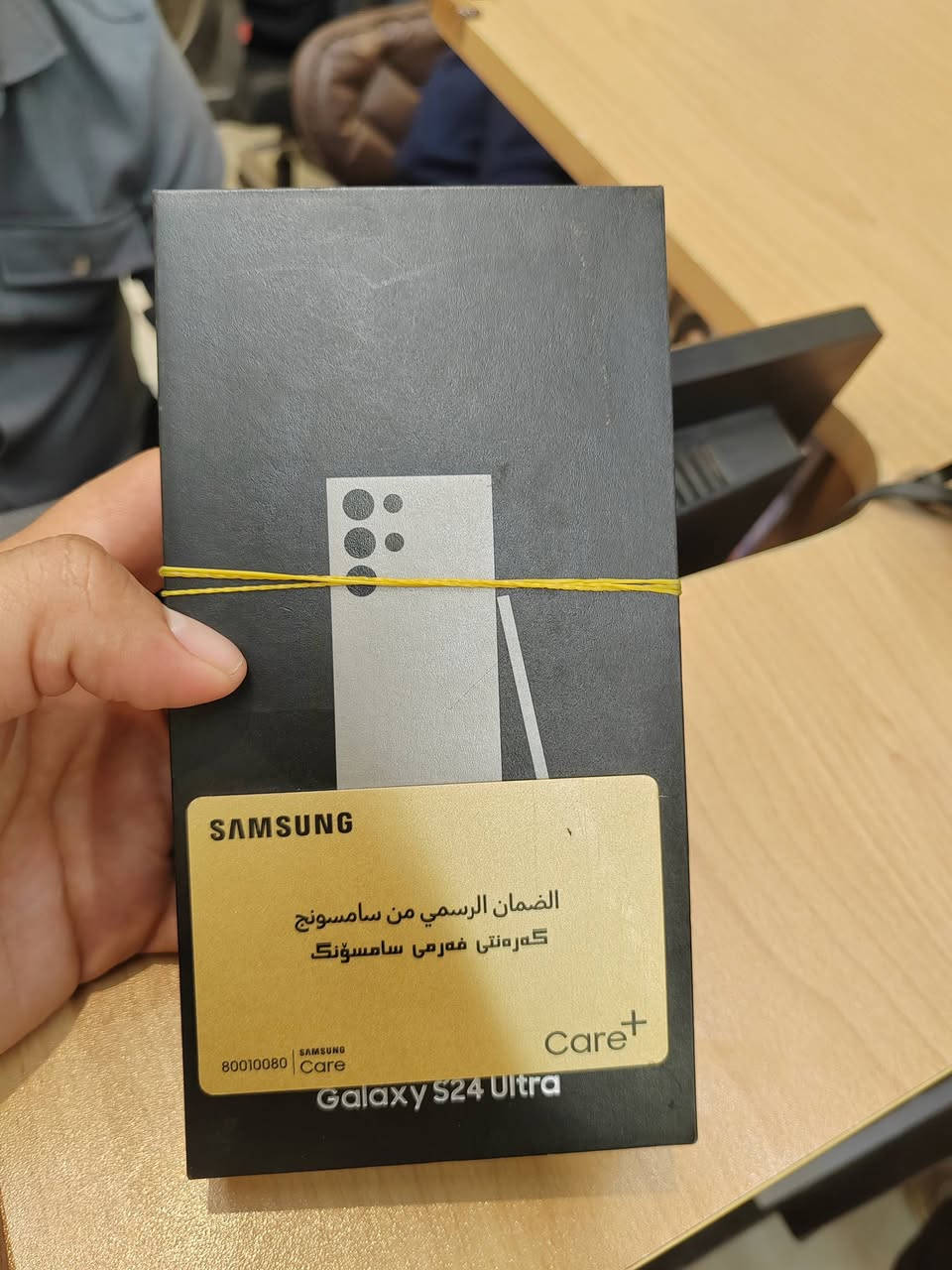 سامسونك S24 الترا ذاكره 256 +هونر اكس 8 بي ذاكرة 256


**إذا كنت صاحب هذا الإعلان وتريد حذفه لأي سبب، رجاءا أرسل رسالة إلى الدعم الفني**