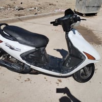 فراشة • شغالة • سلف