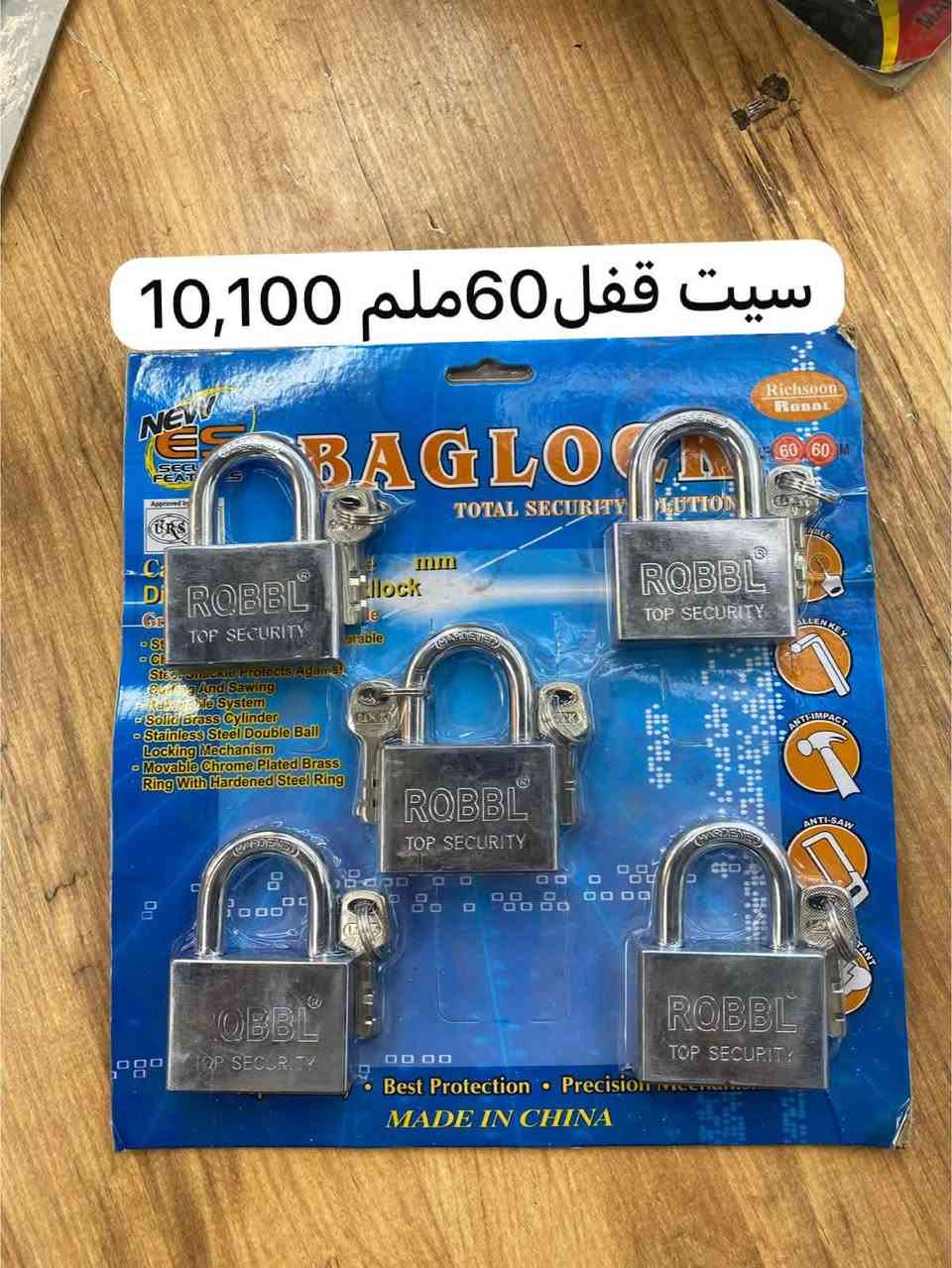 السلام عليكم يقدم لكم مجمع الماسة بضاعة استيراد الاسعار جملة الجملة وبالكراتين ويوجد اسعار مختلفة للدرازن  للاستفسار وطلب البضاعة مراسلة الرقم  ***********

