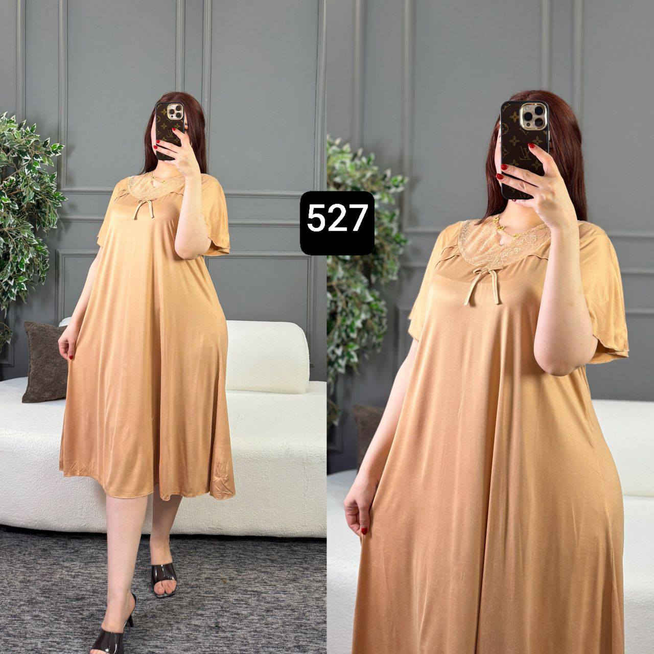 #تخفيضات 

شلحه نسائي دبل كلوش قياس خاص   😍

الخامه فانيلا زبده الاصلي فول ليكرا 💯

القياسات فري سايز يلبس وزن من 60 الى 120 كيلو

الدرزن استندر 6 اللوان جنطة وصوره 

سعر الدرزن 12 قطعه 48 الف 

كـل مـاهو #جـديـد #وحـصري
#موديـلات  #وخـامات #راقـيه
#جـمـله #مـفرد
لـيصلكم كـل جديـد تابـعونا ع #الـتلـيكرام 👇👇

ادخل على الرابط  https://t.me/asdfgrxrcom


**إذا كنت صاحب هذا الإعلان وتريد حذفه لأي سبب، رجاءا أرسل رسالة إلى الدعم الفني**