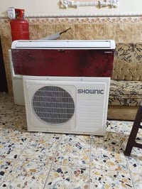 سبلت ميديا طنين بلادي كامل هوا والبواري وريمون غاز مقفول تدفئة وتبريد ...