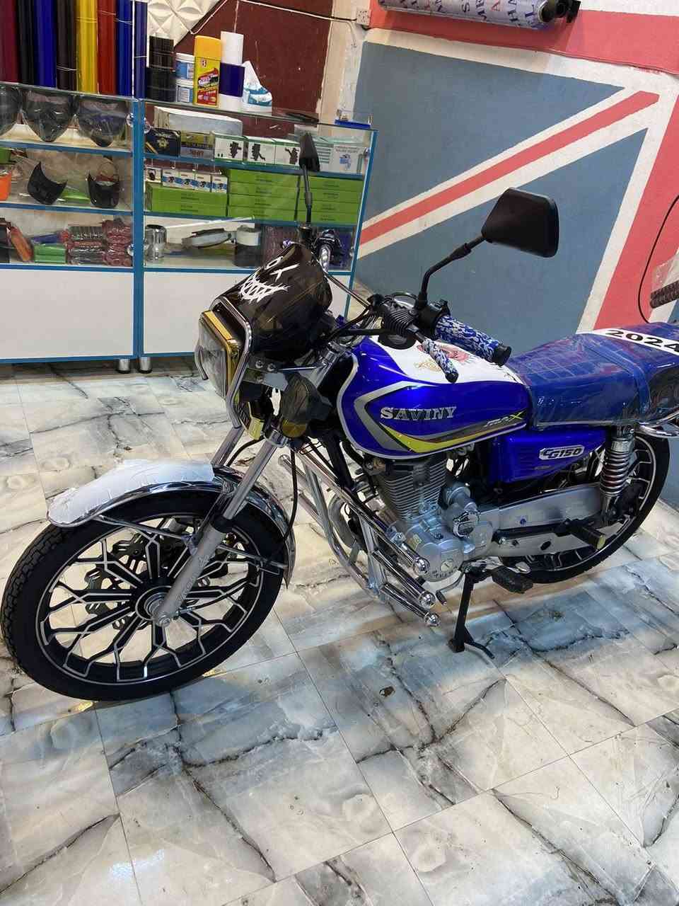 سلام عليكم دراجه أيراني موديل 24 نضافه فول مكاني تأميم *********** متواجد بس عل خط السعر 700بي مجال
