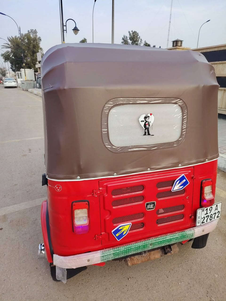 ***********---2020-- بعقوبه
