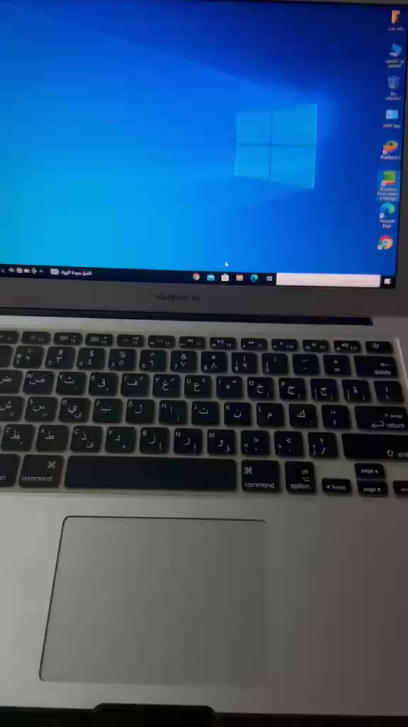 اسلام عليكم ورحمة الله وبركاته اخواني هاي الحاسبه انطيني بيه سعر وخذه


**إذا كنت صاحب هذا الإعلان وتريد حذفه لأي سبب، رجاءا أرسل رسالة إلى الدعم الفني**