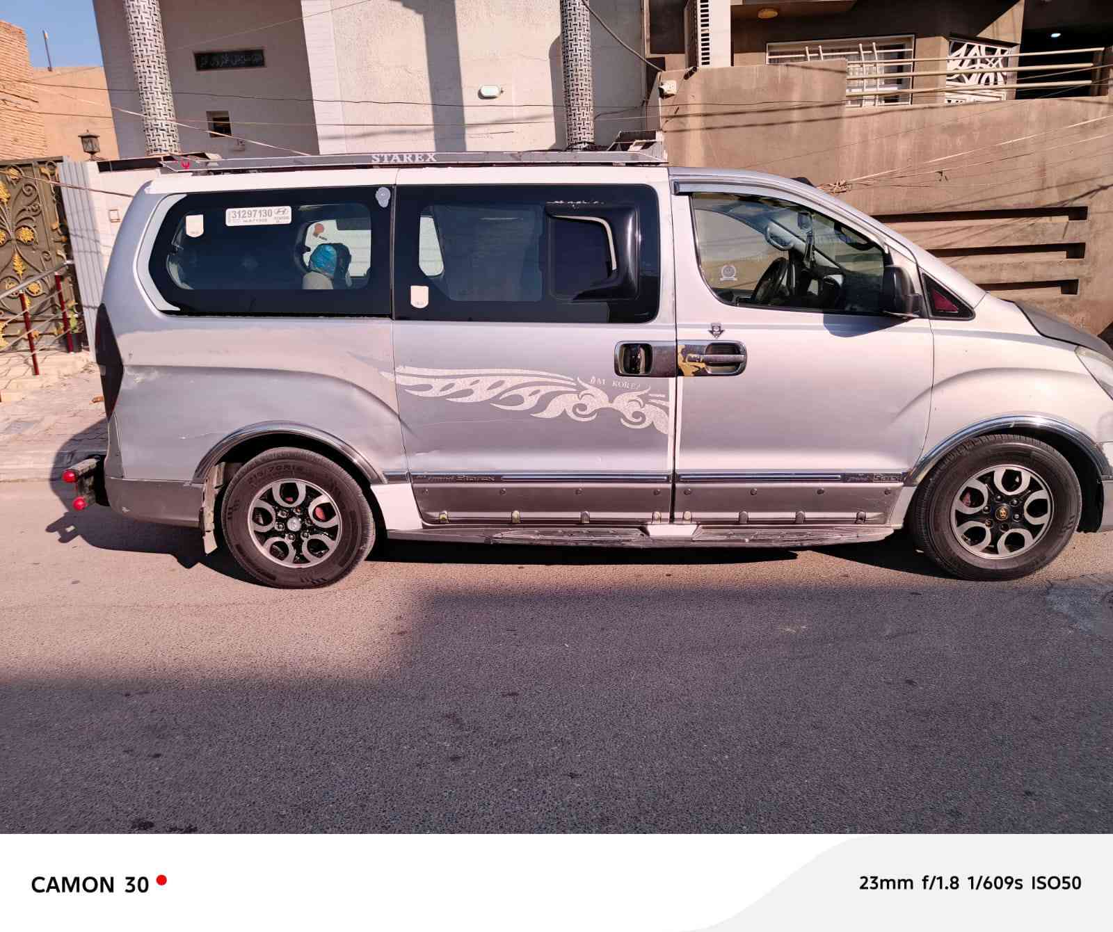 سلام عليكم  عدت منشور بسبب وعود كاذبه ستاركس مسكر اصل مديل 2009 كير محرك اكسن تايرات خير من الله سياره بيه جاملغ الايمن مبدل+قواعد الدبل مقلفات وبيهه خياسات تلكط وشوفت عينك سياره كدامك رايده ب 105 مكان سياره السماوه رقم  *********** رجاا مو شراي لا يتصل
