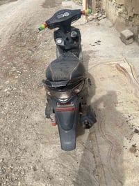 هندر • سلف كهرباي • تبخير