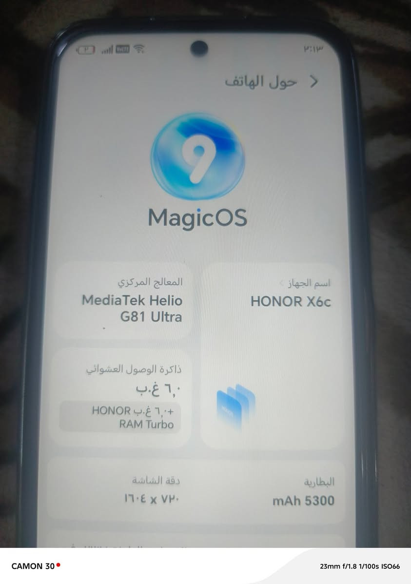موبايل مستعمل نظيف جدا مابي اي مشكلة مستحيل تلكى مشكلة
اسم الجهاز HONOR X6c 
الذاكرة الوصول العشوائي 6
البطارية  mAh 5300
دقة الشاشة 720 1604x 
الموديل  NIC-LX2 
اصدار الاندرويد 15
تنوية كارتونتة ويا مع شاحنتة الاصلية 
وصار شهر وجم يوم بسيط من اشتريتة
السعر 170 الف وبي مجال


**إذا كنت صاحب هذا الإعلان وتريد حذفه لأي سبب، رجاءا أرسل رسالة إلى الدعم الفني**