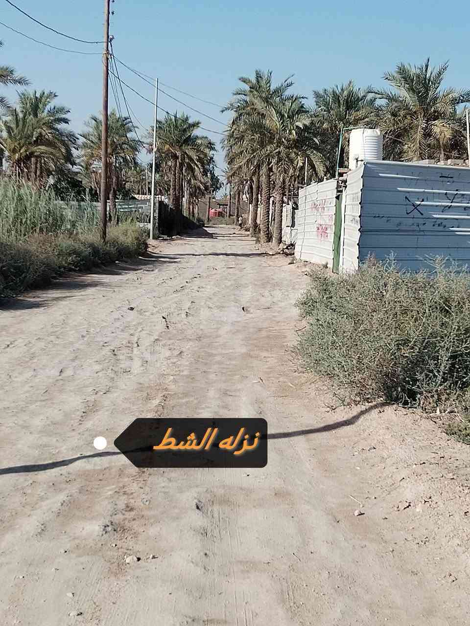 السلام عليكم قطعه للبيع ا طابو زراعي سهم بلبلديه يسجل بأسمك المساحه 350 تقريبا الواجهه 11 وربع. ولنزال 27 متر   بضهر الشموع مباشر من جهه الشط لاستفسار اكثر على الخاص. او لاتصال على الرقم ***********
