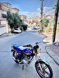 سۆنلیک • ١٥٠ • ٢٠٢٣