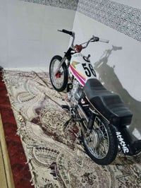 دراجة • ٧٥٠ • عليه مجال